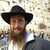 Danial Aaron  Green דניאל אהרן בן אברהם יוסף הלבי